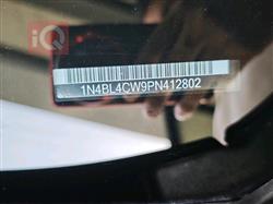 نيسان ألتيما